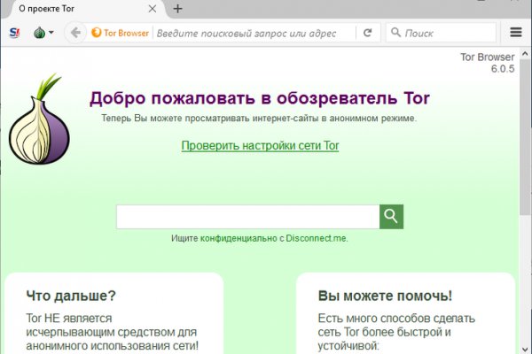 Блэкспрут сайт bs2web top