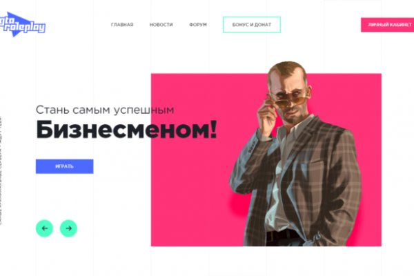 Sprut официальный сайт blacksprute com