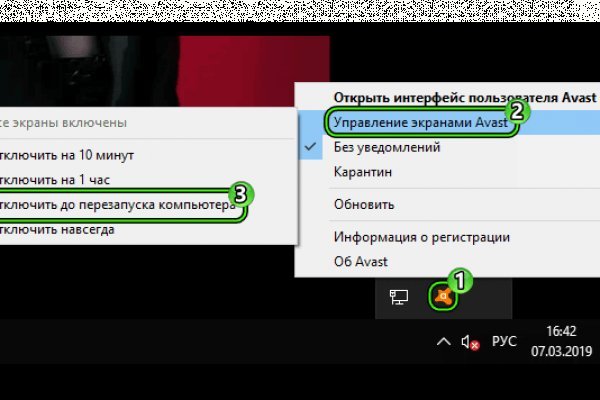 Bs gl ссылка blacksprut это будущее