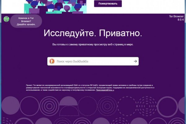 Нова ссылка blacksprut blacksprut adress com