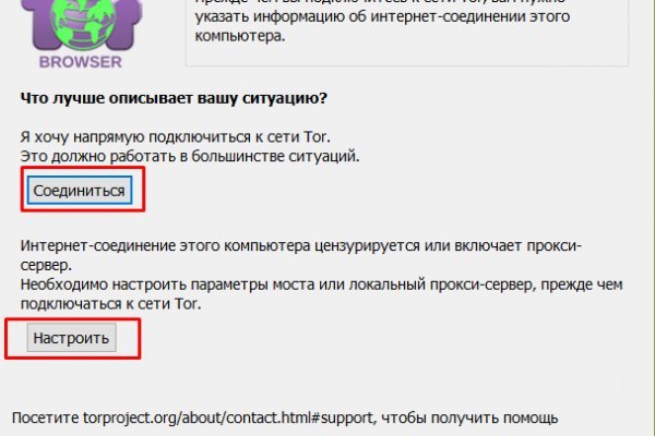 Http blacksprut com зеркало bs2web top