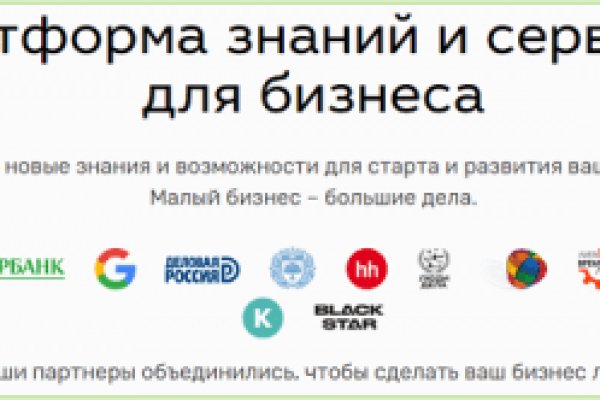 Актуальные ссылки блэкспрут 1blacksprut me