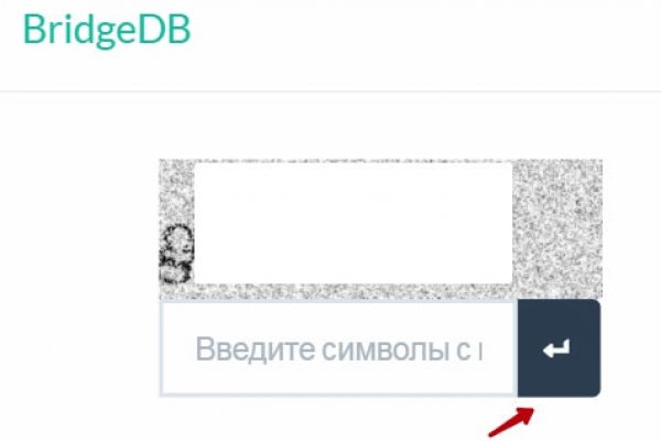 Блэкспрут это будущее bs2web top