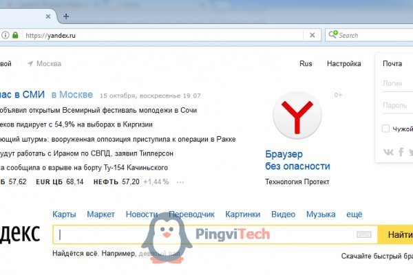 Нова ссылка blacksprut bs2webes net