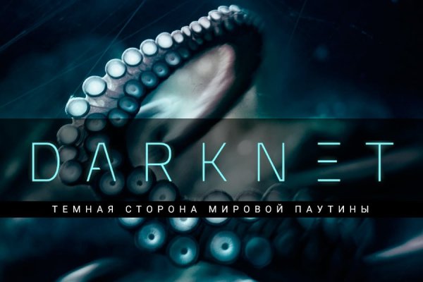 Рабочая blacksprut blacksprut click