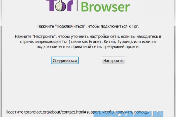 Tor сайт blacksprut