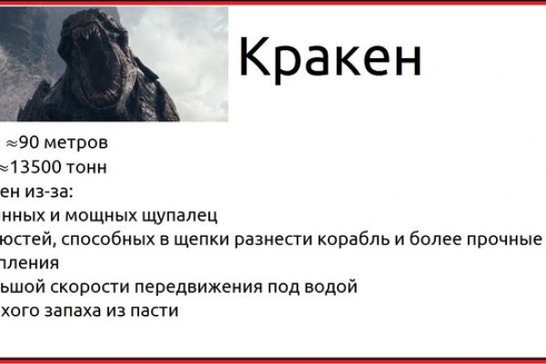 Блэк спрут как зайти blacksprut adress com