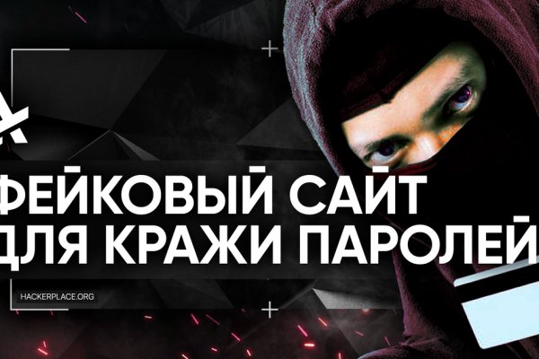 Рабочая ссылка на blacksprut blacksprut2web in