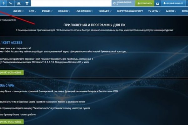 Наркосайты blacksprut adress com